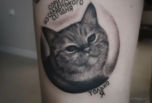 тату-салон это тут бьют фото 6 - tattooo.ru